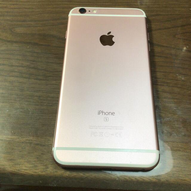 iPhone6s plus 2