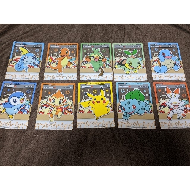 ネット特売 ポケモンセンター シェイクくじ クリアカード 全10種類 エンタメ ホビー おもちゃ ぬいぐるみ Dcwaindefla Dz ネット特売 ポケモンセンター シェイクくじ クリアカード 全10種類 エンタメ ホビー おもちゃ ぬいぐるみ Dcwaindefla Dz