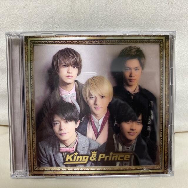 Johnny's(ジャニーズ)のKing & Prince エンタメ/ホビーのCD(その他)の商品写真