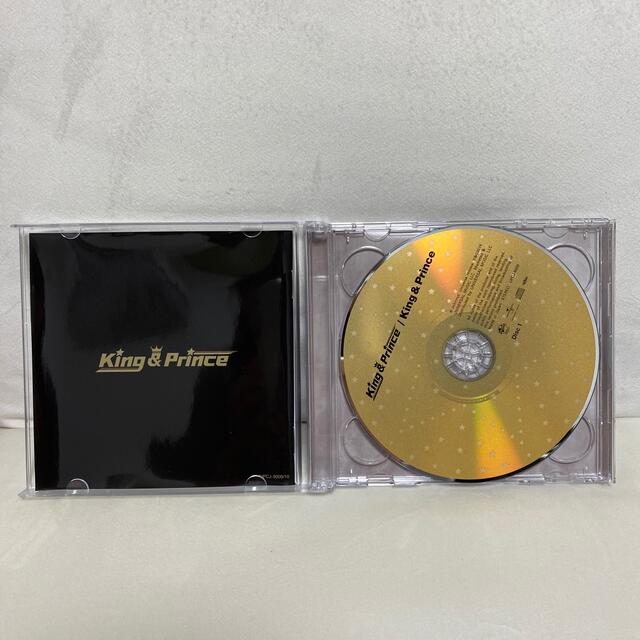 Johnny's(ジャニーズ)のKing & Prince エンタメ/ホビーのCD(その他)の商品写真