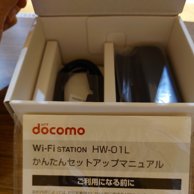 ポケットWifi　HW-01L　新古品