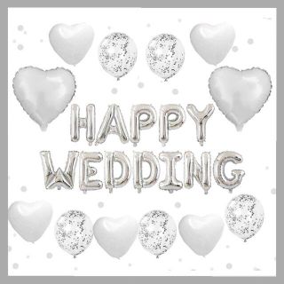 HAPPY WEDDING 風船 バルーン お祝い ホワイト(ウェルカムボード)