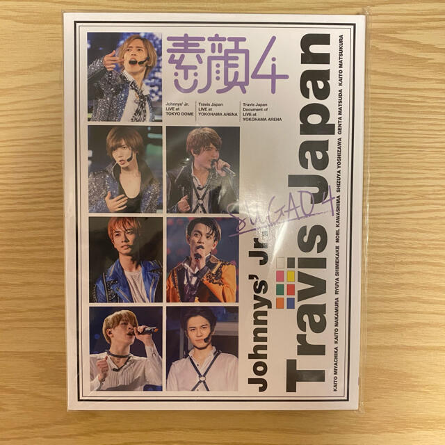 コメント必須★藤井風 ヘンレコ レコード ショルダーバッグ グッズ GBU コメント必須☆藤井風 ヘンレコ レコード ショルダーバッグ