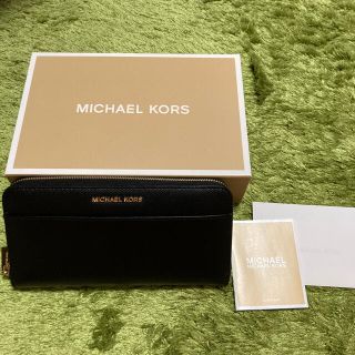 マイケルコース(Michael Kors)の【こっち様専用】マイケルコース　長財布(財布)