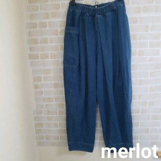 メルロー(merlot)のmerlot  ワイドデニムパンツ(デニム/ジーンズ)