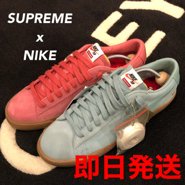 Supreme(シュプリーム)の早い者勝ち シュプリーム ナイキ ブレーザー 27.5cm エアジョーダン1 メンズの靴/シューズ(スニーカー)の商品写真