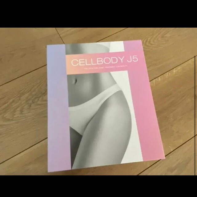 CellbodyJ5