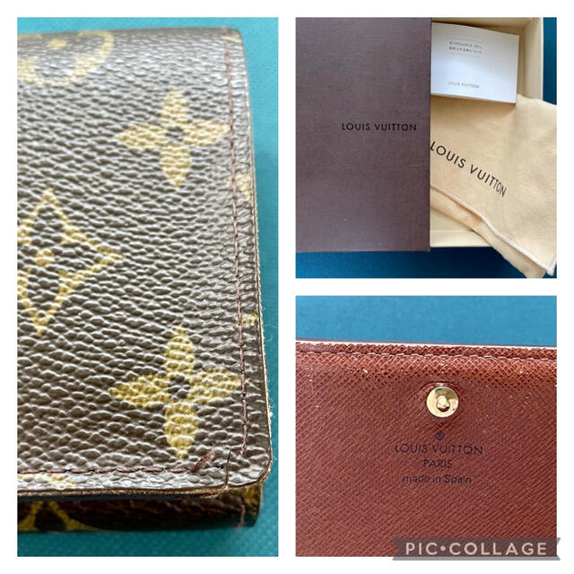 LOUIS VUITTON(ルイヴィトン)の【LOUIS VITTONS】ルイ・ヴィトン　ポルトモネ・ピエ・トレゾール レディースのファッション小物(財布)の商品写真