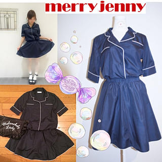 メリージェニー(merry jenny)の【大人気】merry jenny♡パジャマ風セットアップ♡ スカート トップス(セット/コーデ)