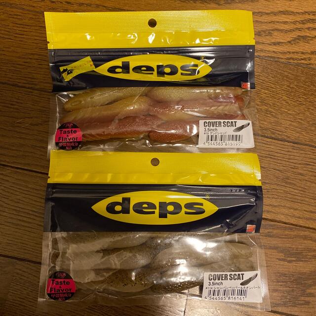 JACKALL(ジャッカル)のdeps デプス　カバースキャット　3.5 組合せ自由　3点　4点　セット スポーツ/アウトドアのフィッシング(ルアー用品)の商品写真