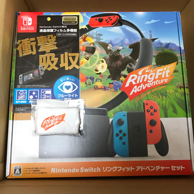 2年保証』 Nintendo セット アドベンチャー リングフィット Switch