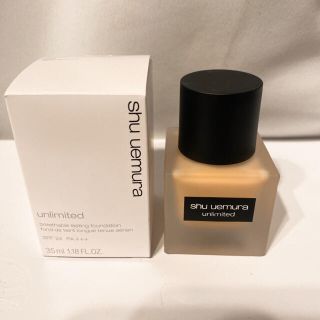 シュウウエムラ(shu uemura)のシュウウエムラ　アンリミテッド　ラスティング　フルイド　ファンデーション564(ファンデーション)