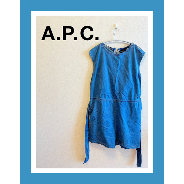 A.P.C(アーペーセー)のA.P.C オールインワン　デニム　サロペットスカート　ノースリーブ レディースのパンツ(オールインワン)の商品写真