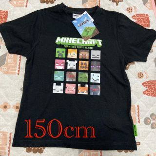 シマムラ(しまむら)の新品　マイクラTシャツ　黒　150cm(Tシャツ/カットソー)