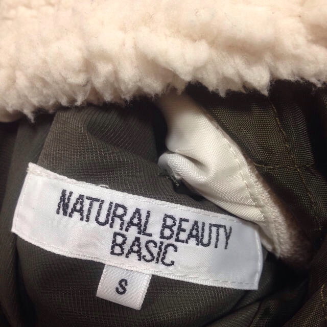 NATURAL BEAUTY BASIC(ナチュラルビューティーベーシック)のナチュビュー♡ブルゾン レディースのジャケット/アウター(ブルゾン)の商品写真