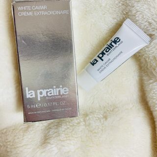 ラプレリー(La Prairie)のラプレリー イルミネーティング クレーム エクストラオーディネア(フェイスクリーム)