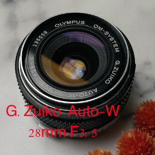 オリンパス(OLYMPUS)のOLYMPUS オリンパス G.ZUIKO AUTO-W 28mm F3.5(レンズ(単焦点))