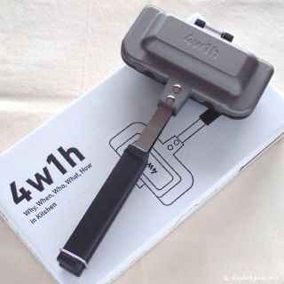 ホットサンドソロ　4w1h(調理器具)