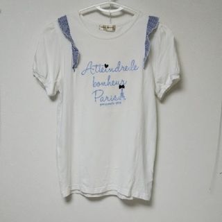 ポンポネット(pom ponette)のポンポネット  160 (Tシャツ/カットソー)