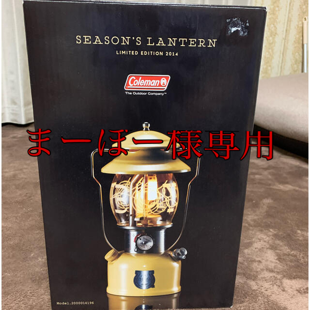 500円引きクーポン】 Coleman - 【まーぼー】コールマン シーズンズ