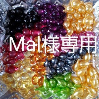 エリップス(ellips)のエリップス　Mal様専用(トリートメント)