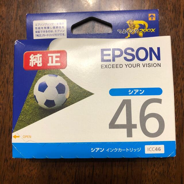 EPSON(エプソン)のEPSON インク　シアン　46 インテリア/住まい/日用品のオフィス用品(OA機器)の商品写真