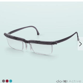 ドゥーアクティブ　グレー　携帯ポーチ付　老眼鏡　シニアグラス(サングラス/メガネ)