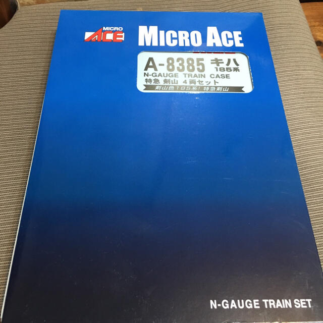 マイクロ　エース（Ａ8385　キハ185系剣山用　４両
