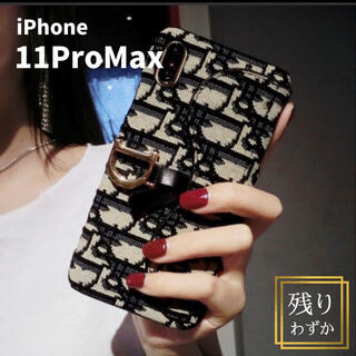 ●大人気● スマホケース iPhoneProMax 可愛い 柄(iPhoneケース)