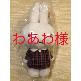 7ページ目 ワンピの通販 2 000点以上 エンタメ ホビー お得な新品 中古 未使用品のフリマならラクマ 7ページ目 ワンピの通販 2 000点以上 エンタメ ホビー お得な新品 中古 未使用品のフリマならラクマ