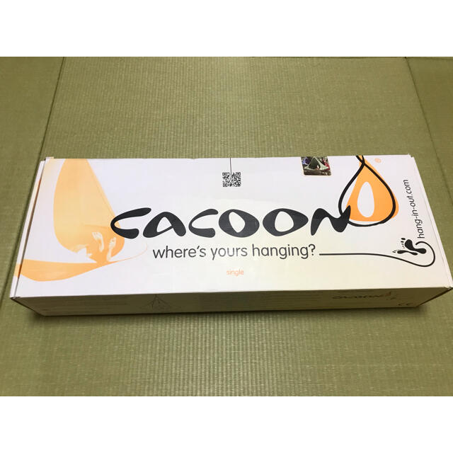 Cacoon(カクーン)(ハンモック) 販売スペシャル - laboreocupacional.com.br