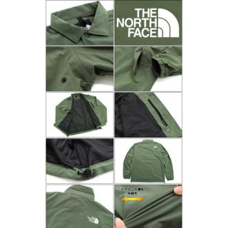 THE NORTH FACE - 4日まで！ノースフェイス ストレッチ コーチ ...