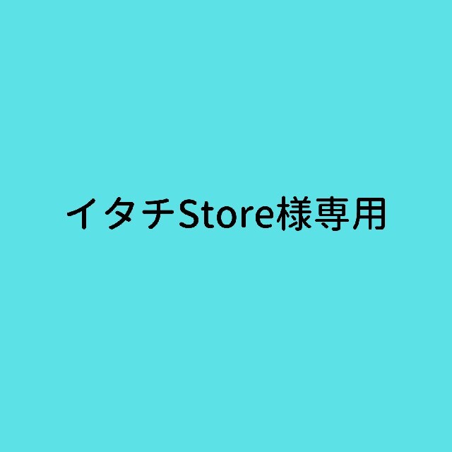 Sega エヴァンゲリオン リミテッドプレミアムフィギュア 初号機の通販 By 雨 S Shop セガならラクマ Sega エヴァンゲリオン リミテッドプレミアムフィギュア 初号機の通販 By 雨 S Shop セガならラクマ