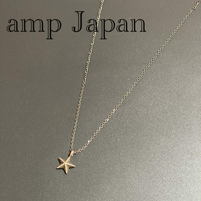 amp japan(アンプジャパン)のアンプジャパン　ampJapan ネックレス レディースのアクセサリー(ネックレス)の商品写真