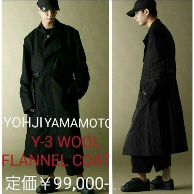 Yohji Yamamoto(ヨウジヤマモト)のSSENCE掲載 YOHJI YAMAMOTO Y-3 ウールフランネル コート メンズのジャケット/アウター(ステンカラーコート)の商品写真