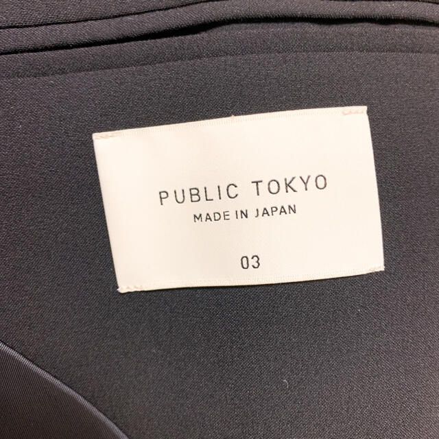 PUBLIC TOKYO 椿 マルチストレッチセットアップテーラードジャケットメンズ