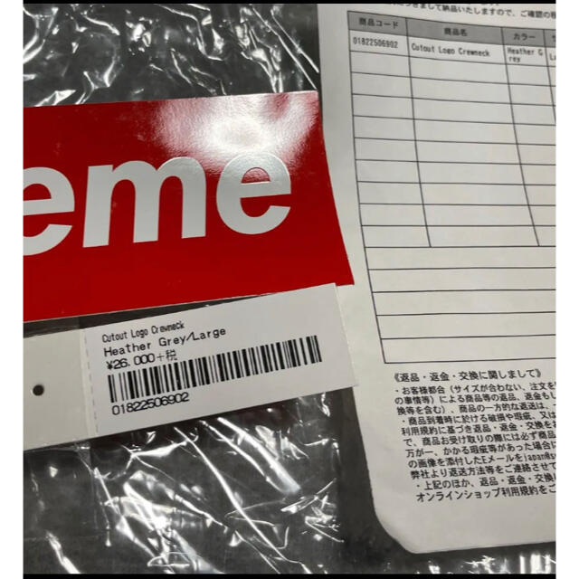 Supreme Cutout Logo Crewneck シュプリーム L