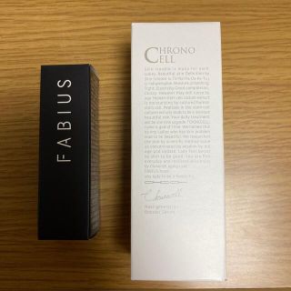 ファビウス(FABIUS)のFABIUS クロノセル 美容液 30ml 日本製 コンシーラー 付(美容液)