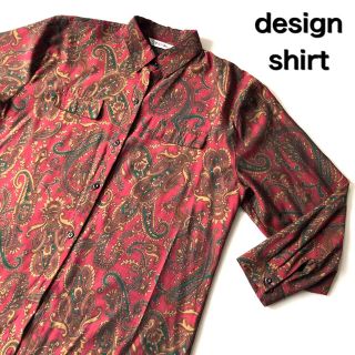 アロハシャツ ペイズリー の通販 100点以上 メンズ お得な新品 中古 未使用品のフリマならラクマ アロハシャツ ペイズリー の通販 100点以上 メンズ お得な新品 中古 未使用品のフリマならラクマ