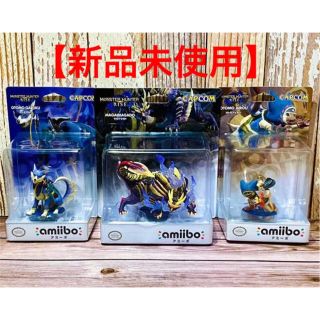 カプコン(CAPCOM)のオトモガルク　マガイマガド　オトモアイルー　amiibo モンハン　ライズ(ゲームキャラクター)