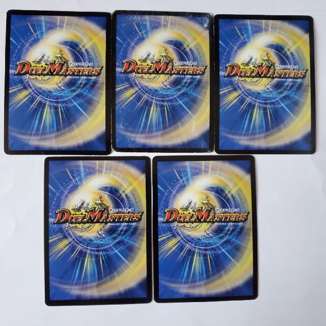 デュエルマスターズ(デュエルマスターズ)のデュエルマスターズ　虹文明　17枚セット エンタメ/ホビーのトレーディングカード(シングルカード)の商品写真