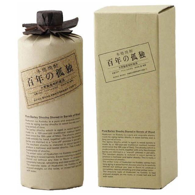 【新品4本・未開封】百年の孤独 麦焼酎 40度 720ml 黒木本店 【箱付】