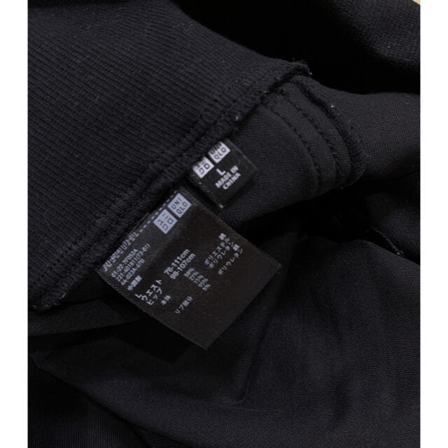 UNIQLO(ユニクロ)のキキ様専用 キッズ/ベビー/マタニティのマタニティ(マタニティボトムス)の商品写真