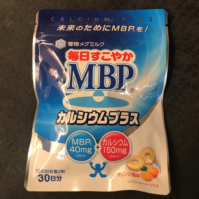 雪印メグミルク(ユキジルシメグミルク)の毎日すこやかMBP カルシウムプラス 雪印 食品/飲料/酒の健康食品(その他)の商品写真