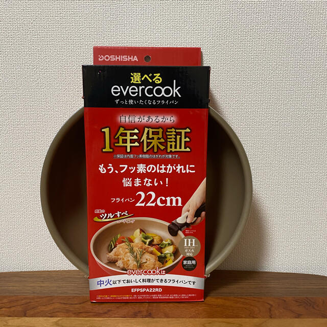 ドウシシャ(ドウシシャ)のドウシシャ　evercook フライパン　未使用 インテリア/住まい/日用品のキッチン/食器(鍋/フライパン)の商品写真