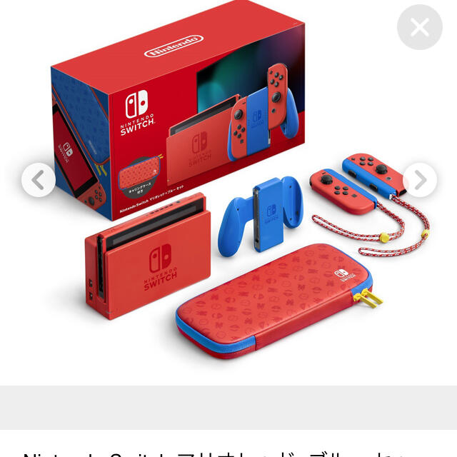 新品未開封 Nintendo Switch 本体 マリオレッド×ブルー