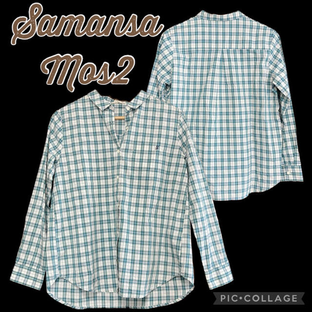 SM2(サマンサモスモス)のサマンサモスモス　チェックシャツ  レディースのトップス(シャツ/ブラウス(長袖/七分))の商品写真