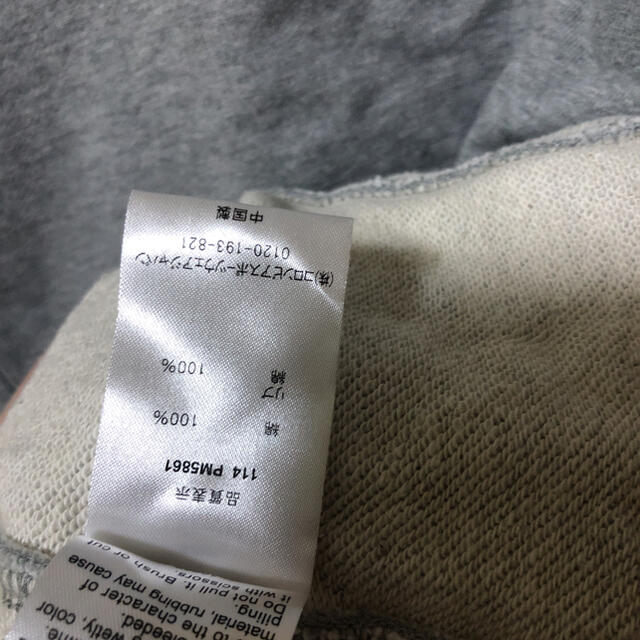 Columbia(コロンビア)のColumbia 半袖スゥェット　グレー メンズのトップス(Tシャツ/カットソー(半袖/袖なし))の商品写真