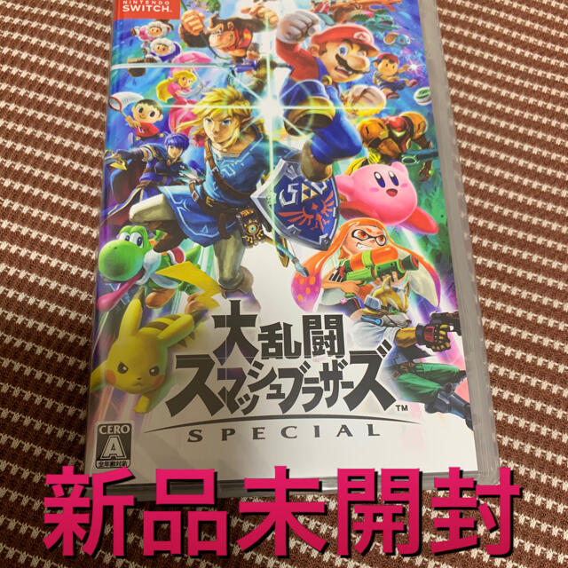 ［新品未開封］大乱闘スマッシュブラザーズ SPECIAL Switch