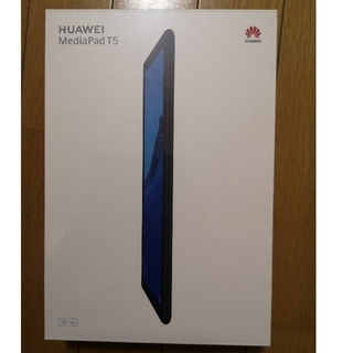ファーウェイ(HUAWEI)のHUAWEI Media Pad T5（ブラック）(タブレット)